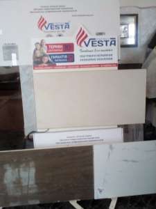 Продам инфракрасные обогреватели Vesta Energy. Настенные обогреватели по хорошей цене - объявление